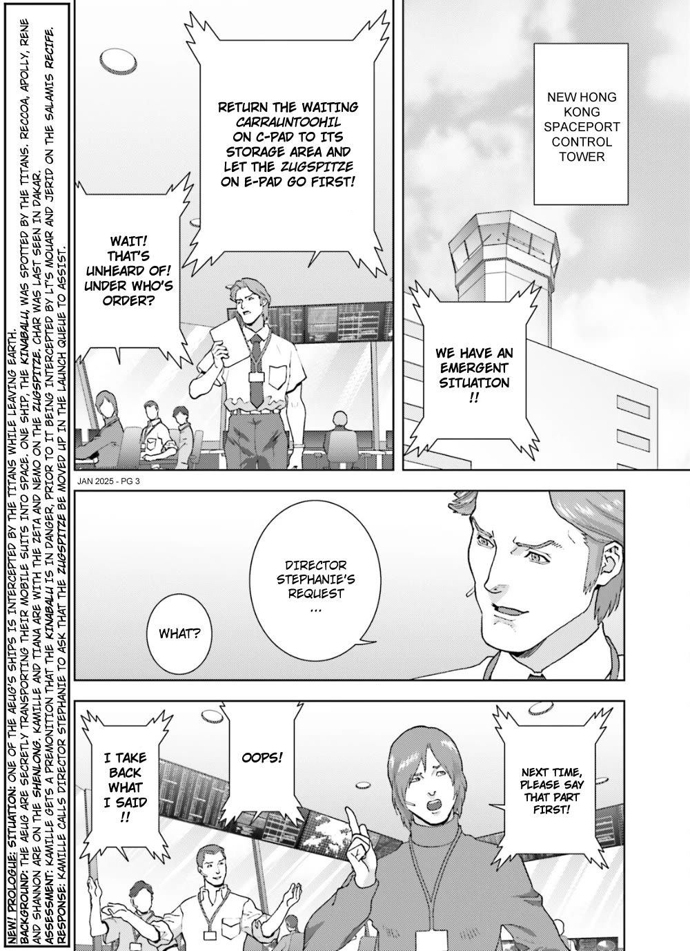 Kidou Senshi Z Gundam Define chapter 97 page 3