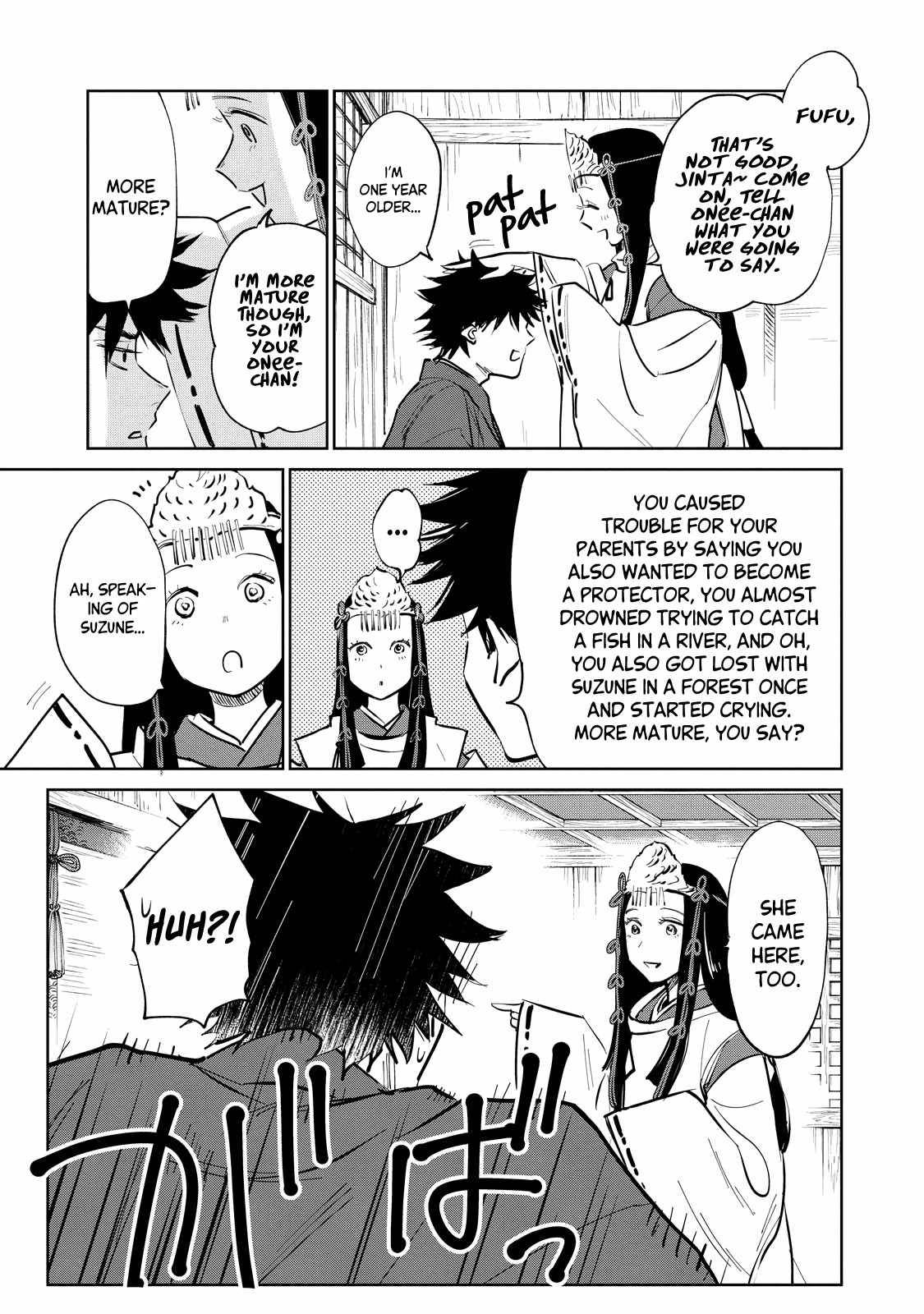 Sword of the Demon Hunter: Kijin Gentoushou chapter 1.4 page 10