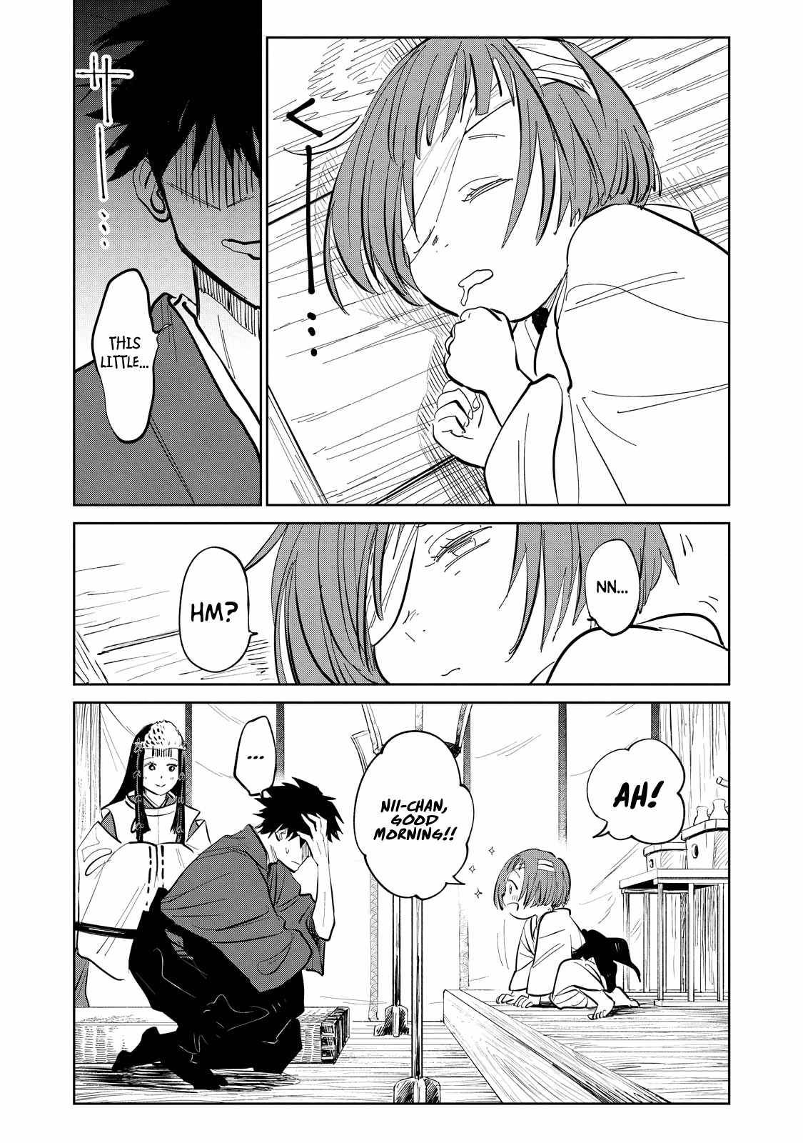 Sword of the Demon Hunter: Kijin Gentoushou chapter 1.4 page 12