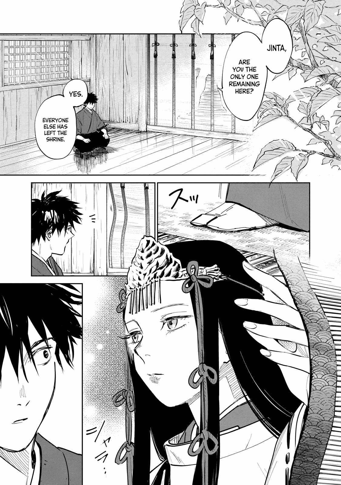 Sword of the Demon Hunter: Kijin Gentoushou chapter 1.4 page 2
