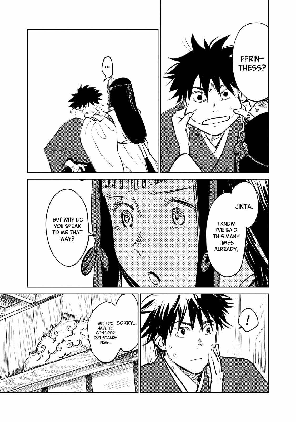 Sword of the Demon Hunter: Kijin Gentoushou chapter 1.4 page 4
