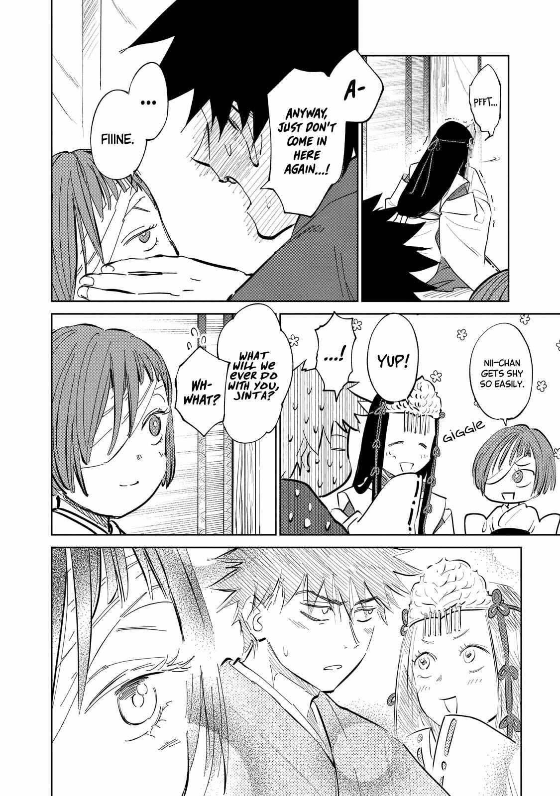 Sword of the Demon Hunter: Kijin Gentoushou chapter 1.5 page 4