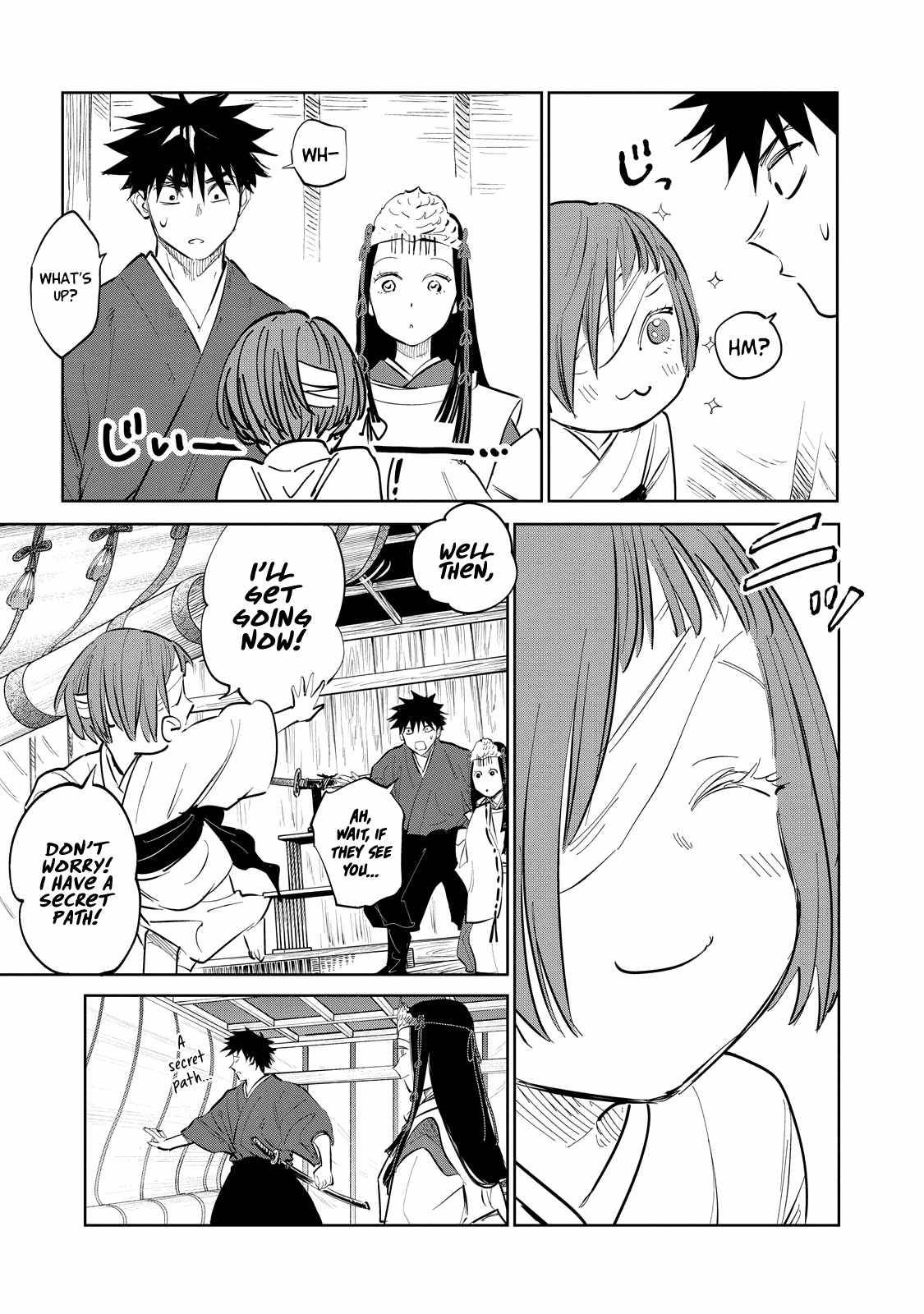 Sword of the Demon Hunter: Kijin Gentoushou chapter 1.5 page 5