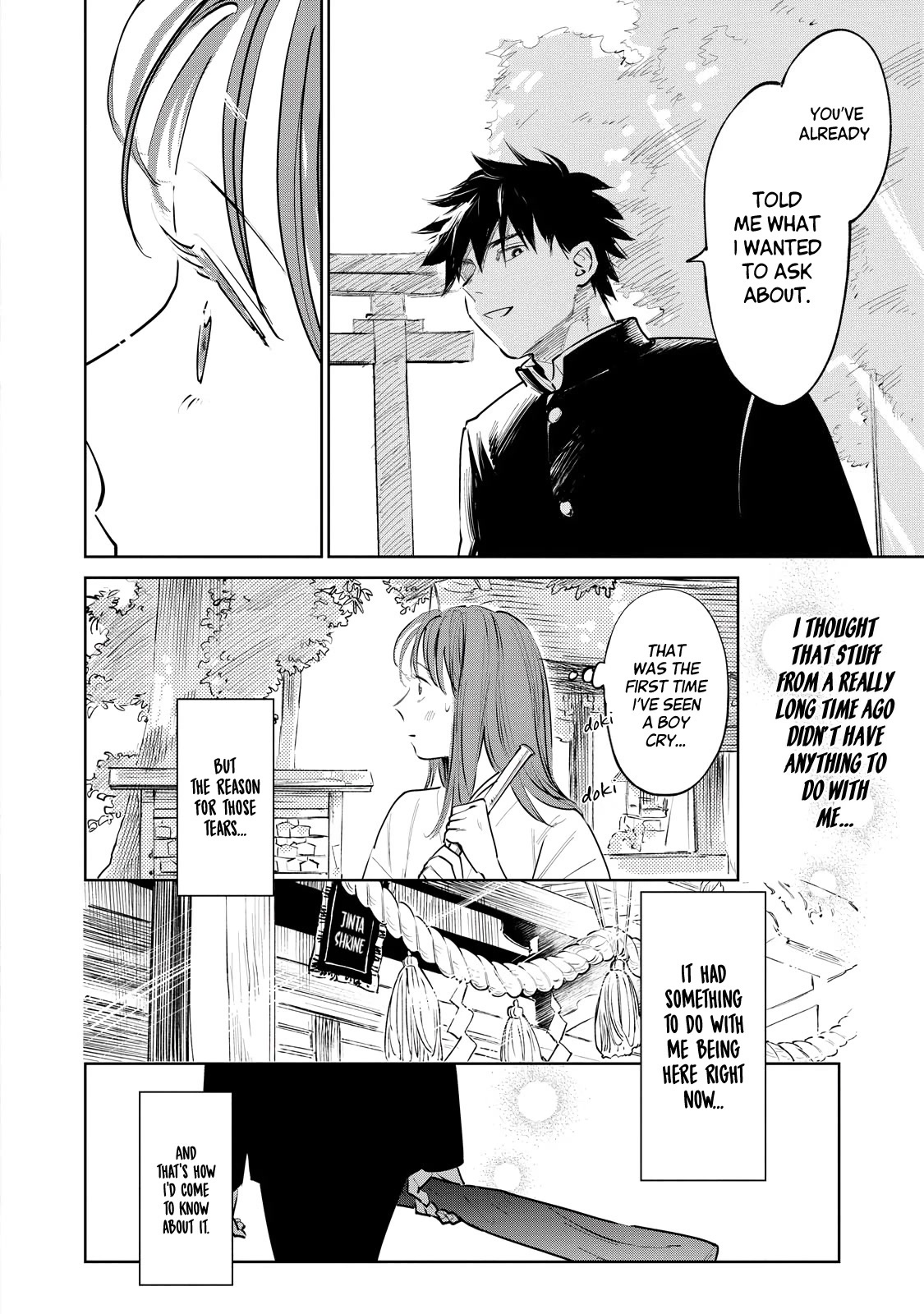 Sword of the Demon Hunter: Kijin Gentoushou chapter 1 page 10