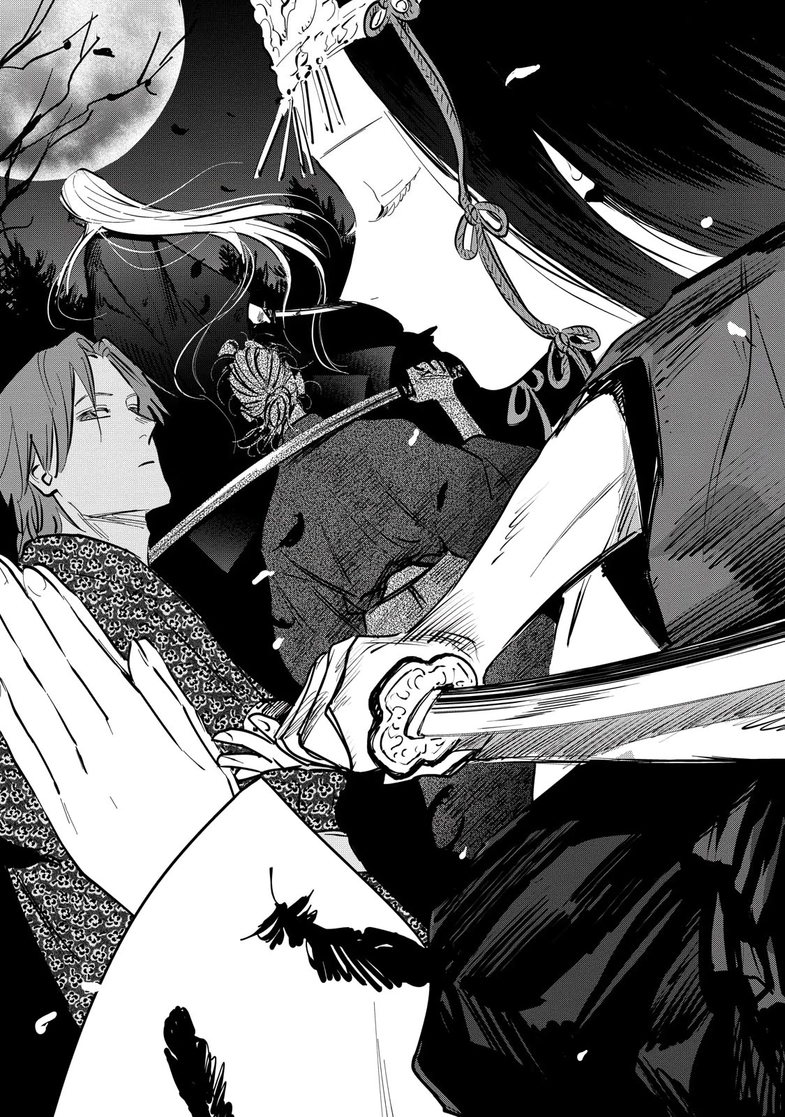 Sword of the Demon Hunter: Kijin Gentoushou chapter 1 page 13