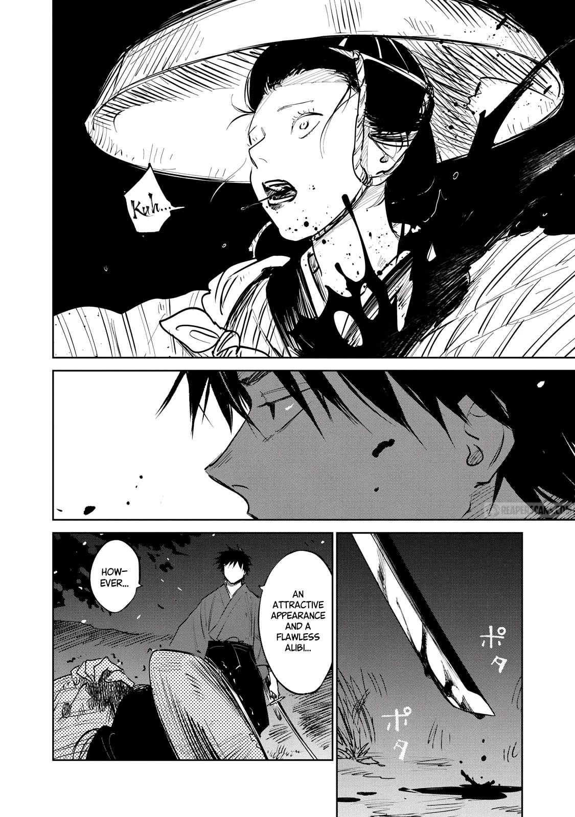 Sword of the Demon Hunter: Kijin Gentoushou chapter 1 page 18