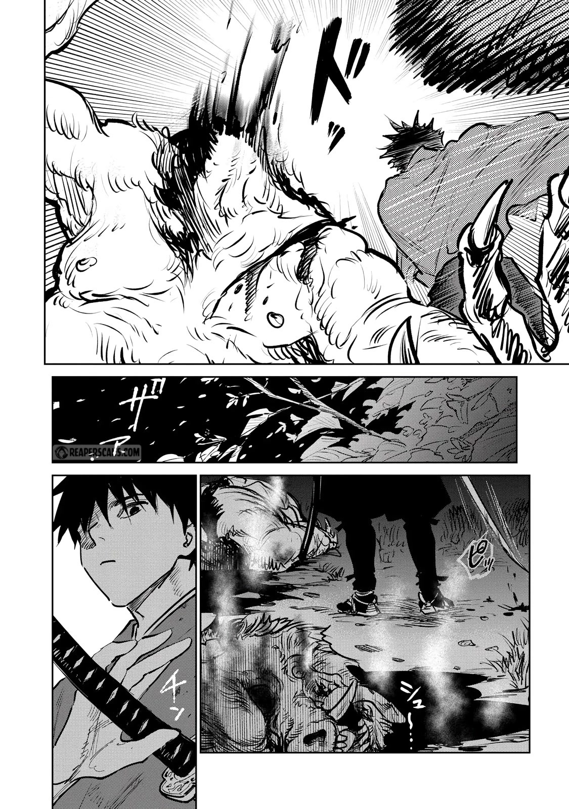 Sword of the Demon Hunter: Kijin Gentoushou chapter 1 page 20