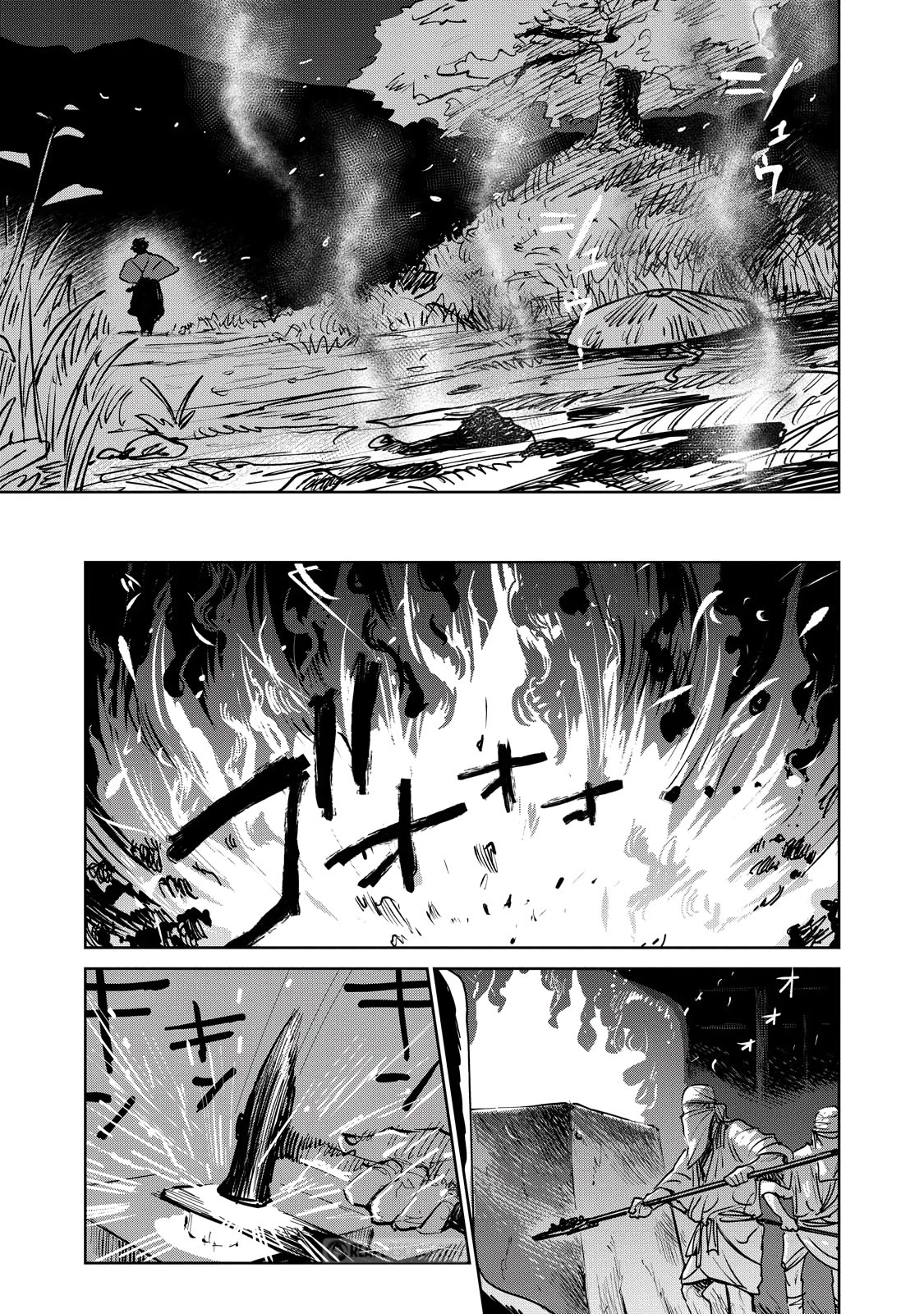 Sword of the Demon Hunter: Kijin Gentoushou chapter 1 page 21