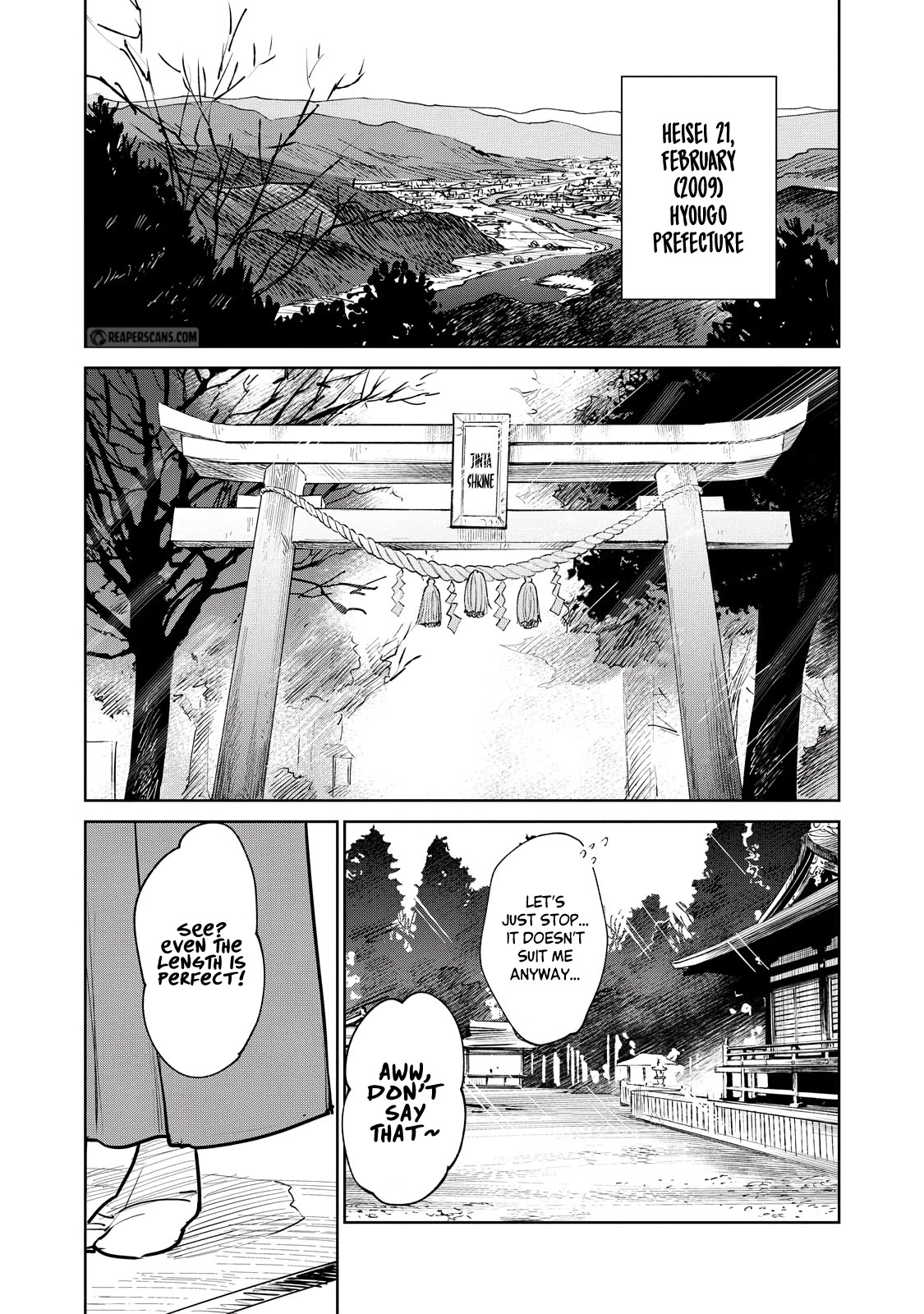 Sword of the Demon Hunter: Kijin Gentoushou chapter 1 page 3