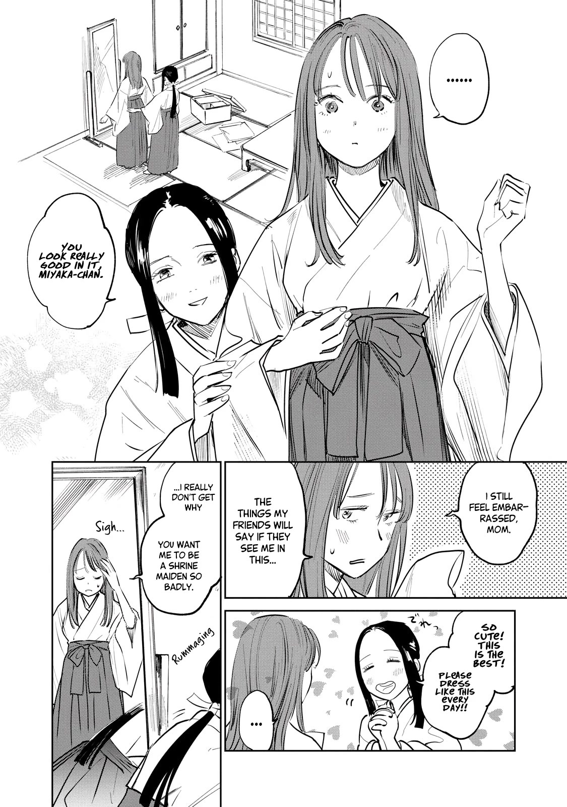 Sword of the Demon Hunter: Kijin Gentoushou chapter 1 page 4