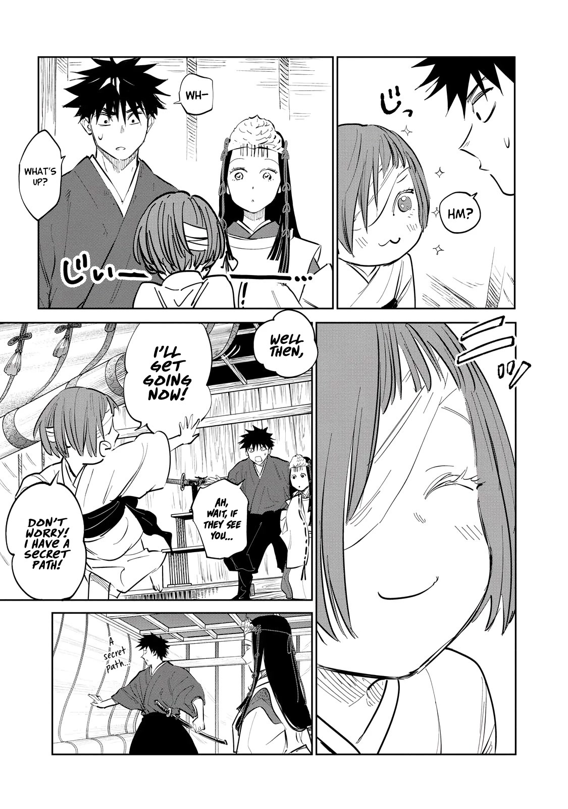 Sword of the Demon Hunter: Kijin Gentoushou chapter 1 page 47