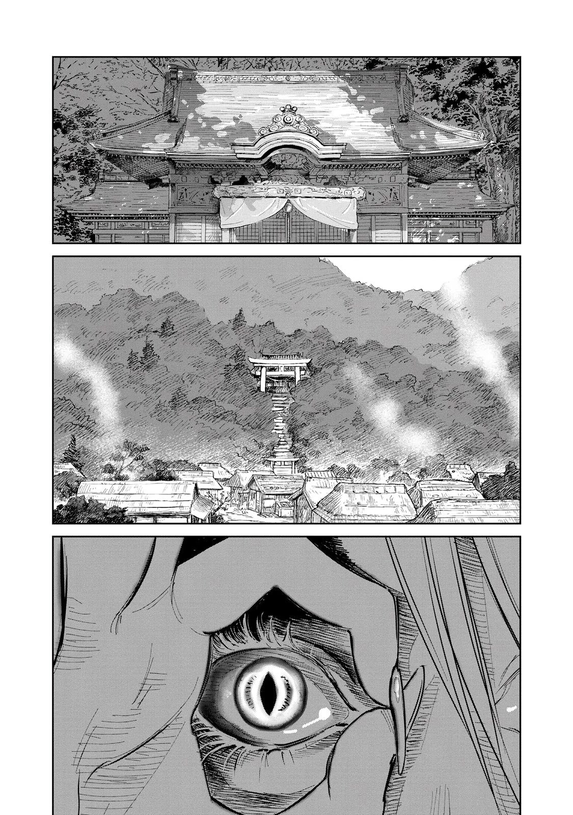 Sword of the Demon Hunter: Kijin Gentoushou chapter 1 page 53