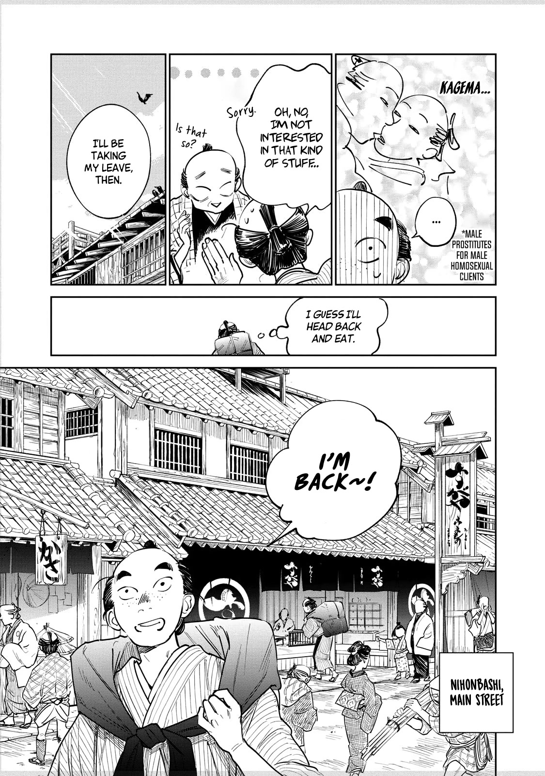 Kijin Gentoushou chapter 11 page 9