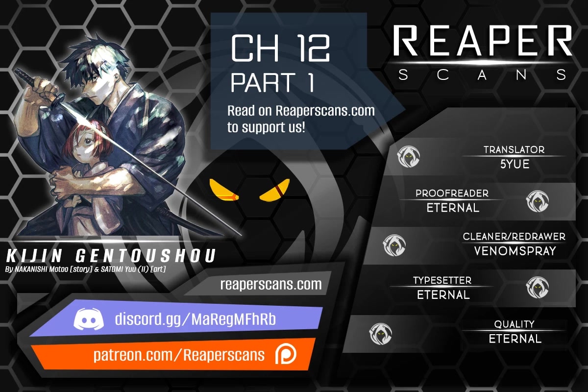Kijin Gentoushou chapter 12 page 1