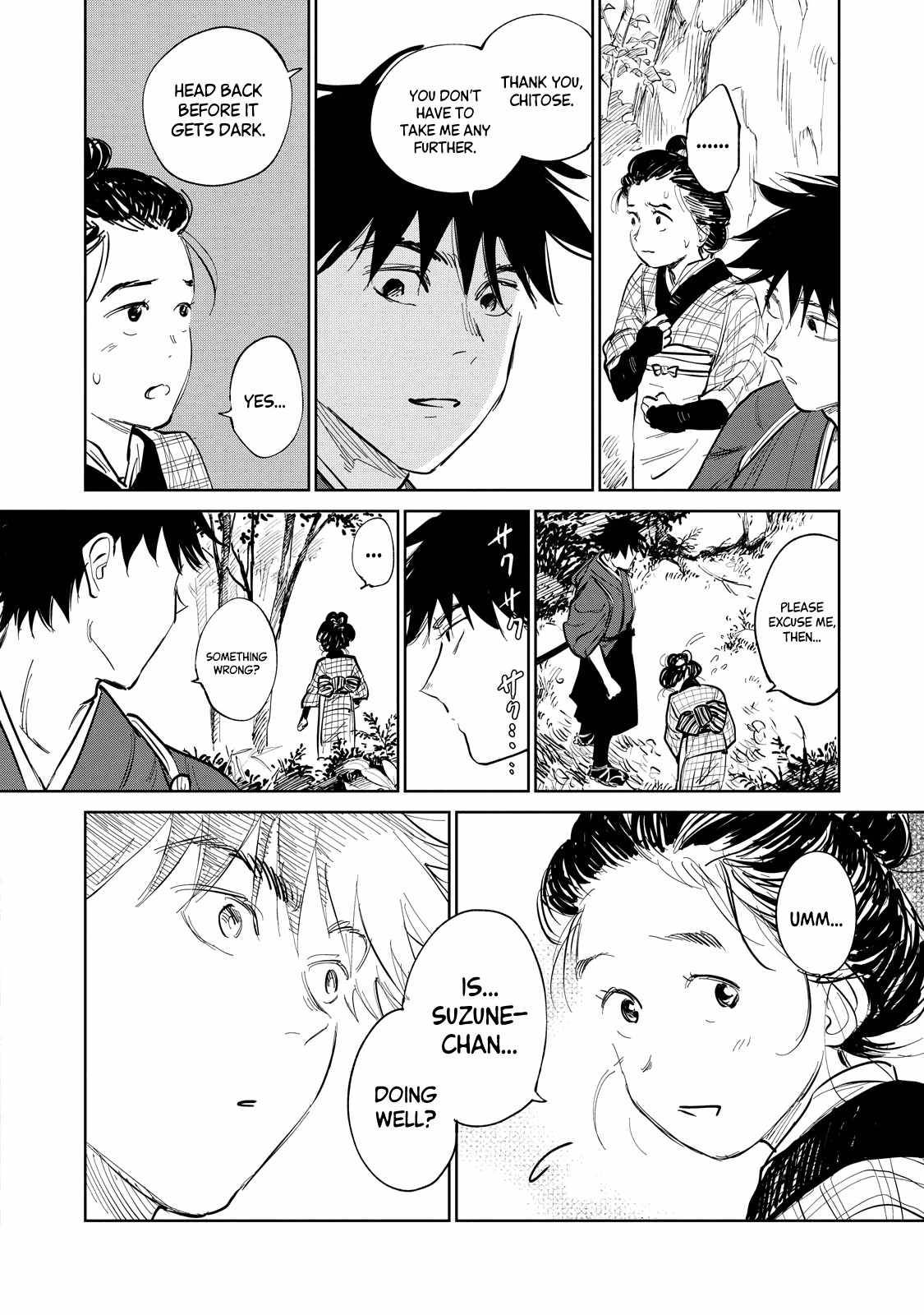 Sword of the Demon Hunter: Kijin Gentoushou chapter 2.2 page 11