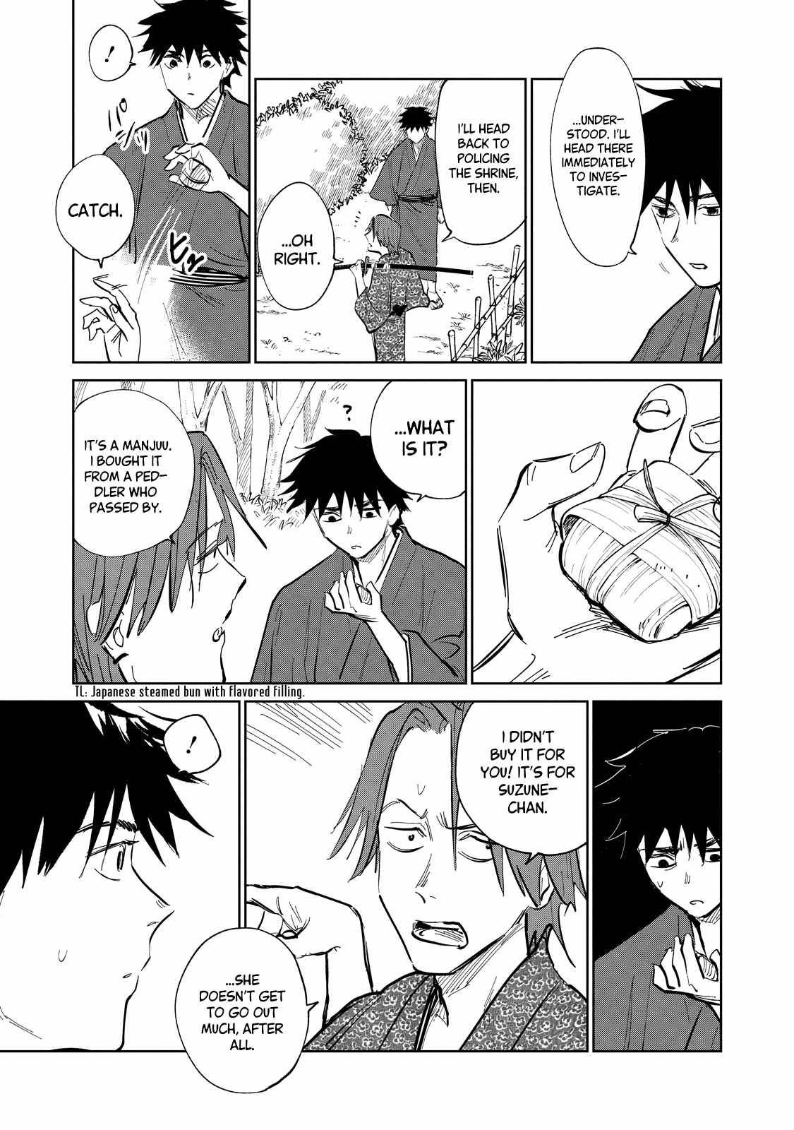 Sword of the Demon Hunter: Kijin Gentoushou chapter 2.2 page 6