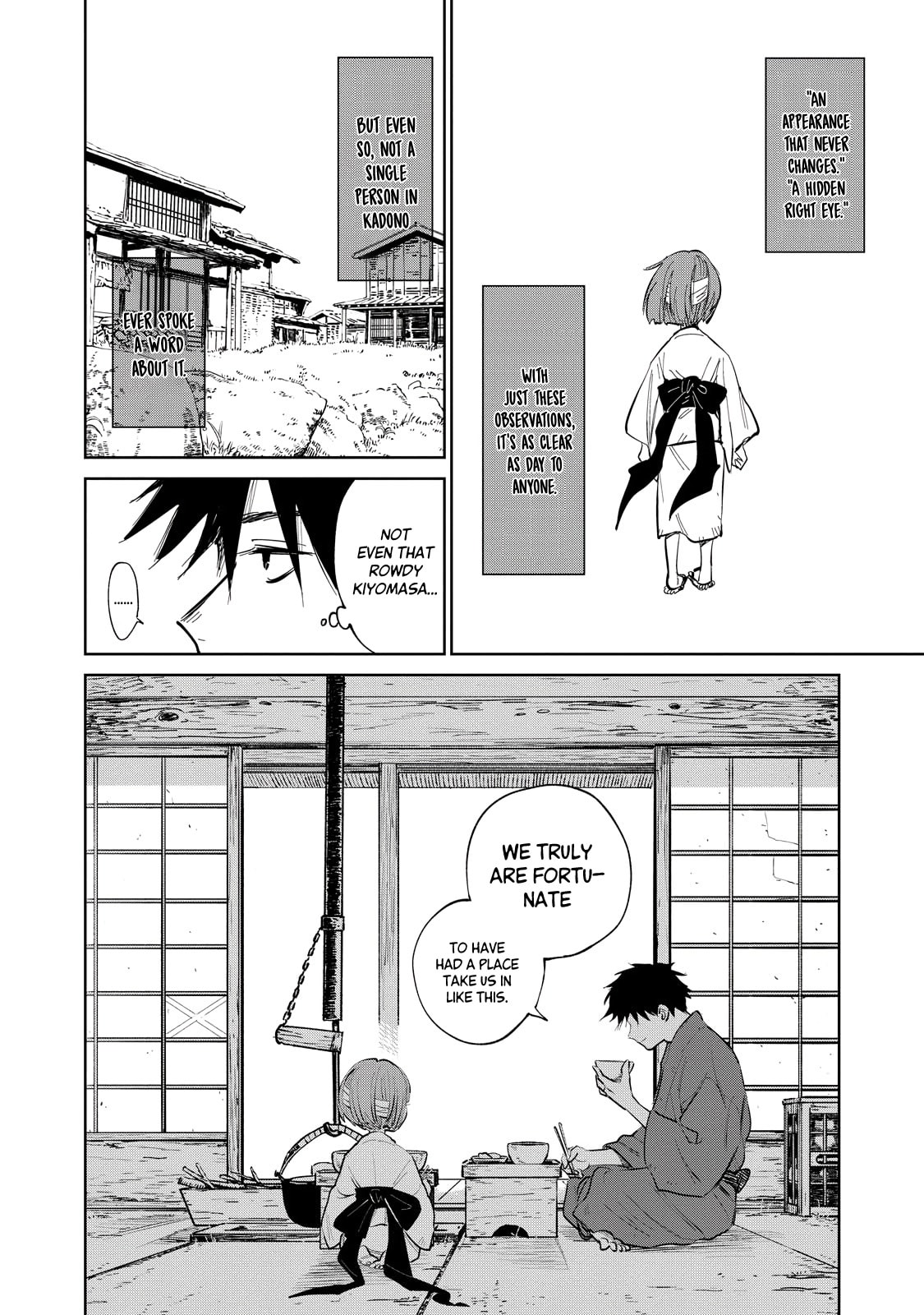 Sword of the Demon Hunter: Kijin Gentoushou chapter 2 page 11