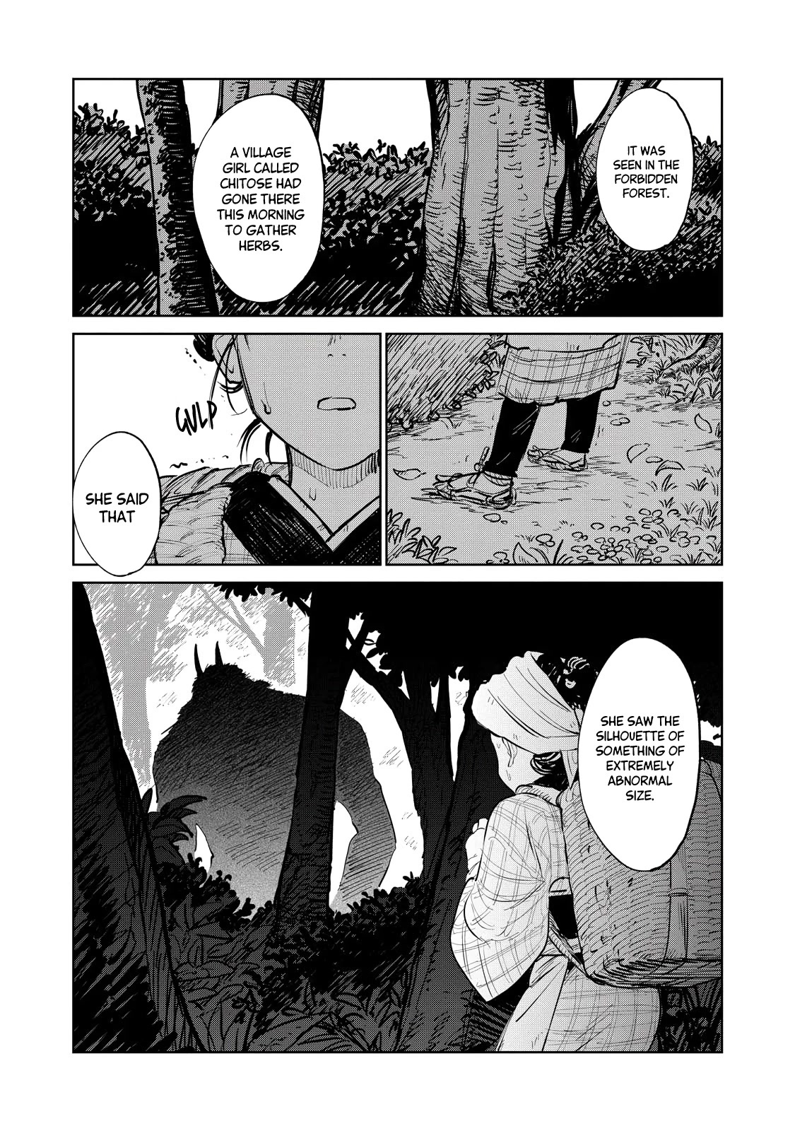 Sword of the Demon Hunter: Kijin Gentoushou chapter 2 page 15