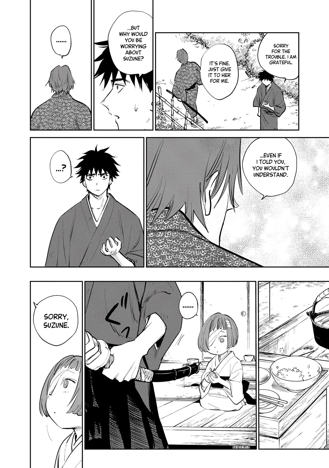Sword of the Demon Hunter: Kijin Gentoushou chapter 2 page 17