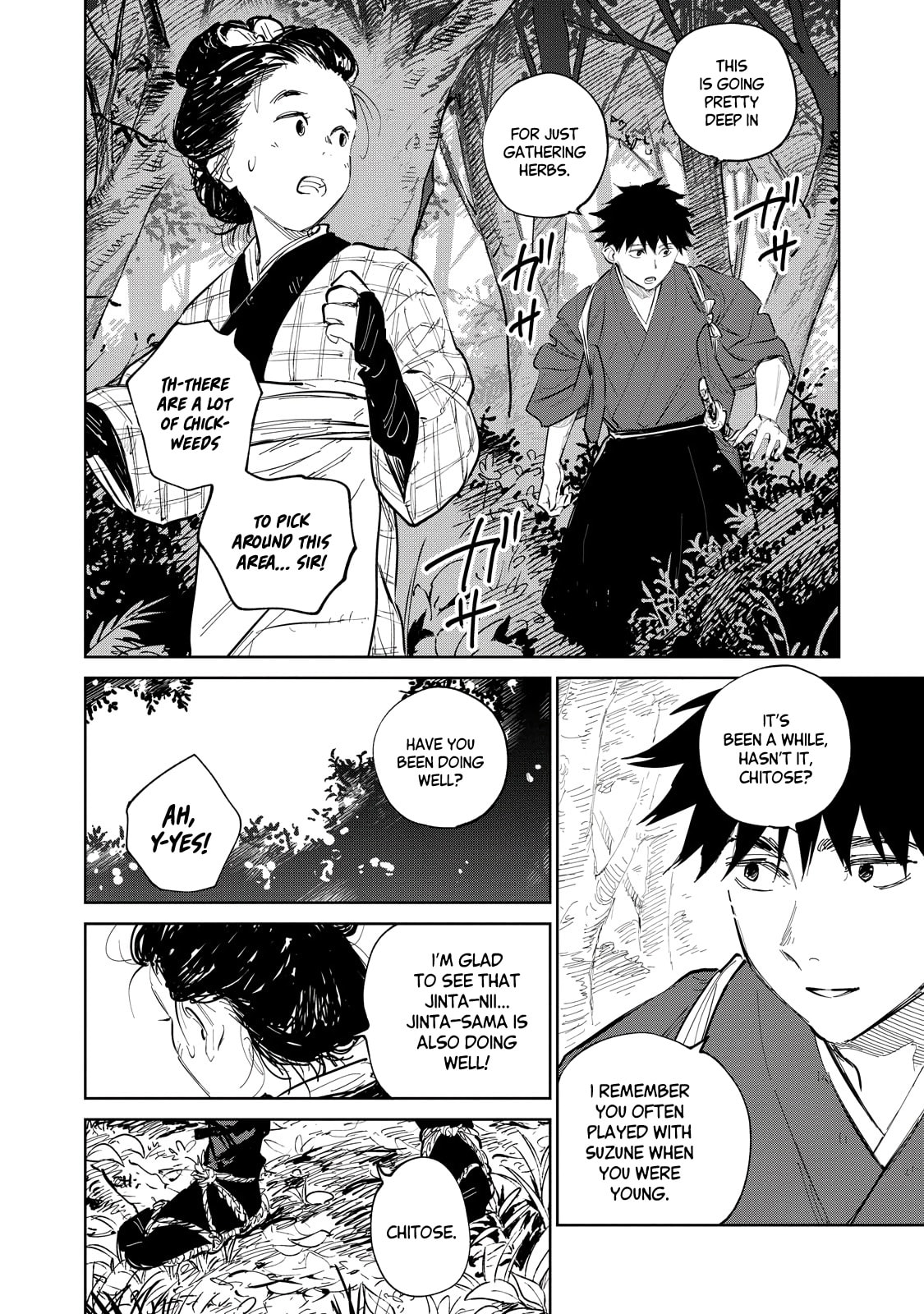 Sword of the Demon Hunter: Kijin Gentoushou chapter 2 page 19