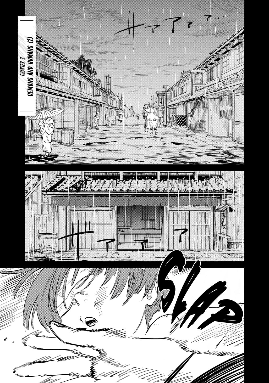 Sword of the Demon Hunter: Kijin Gentoushou chapter 2 page 2