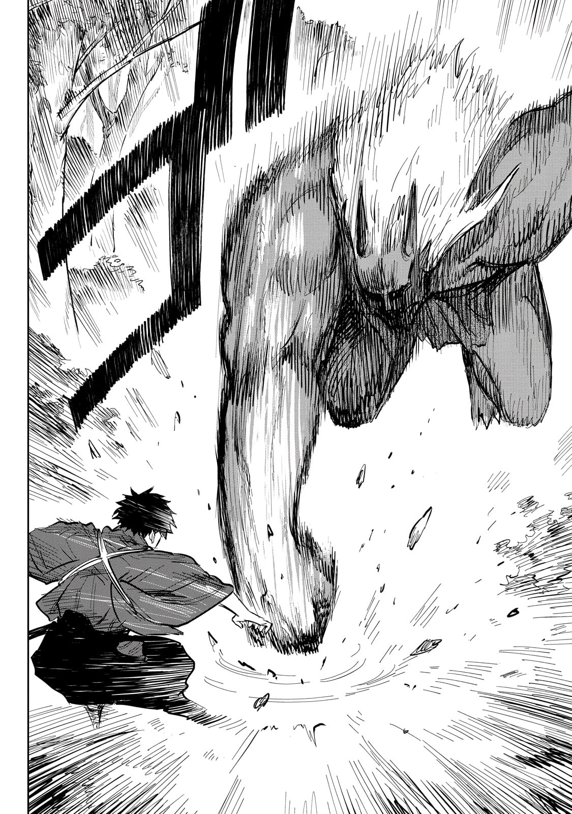 Sword of the Demon Hunter: Kijin Gentoushou chapter 2 page 25