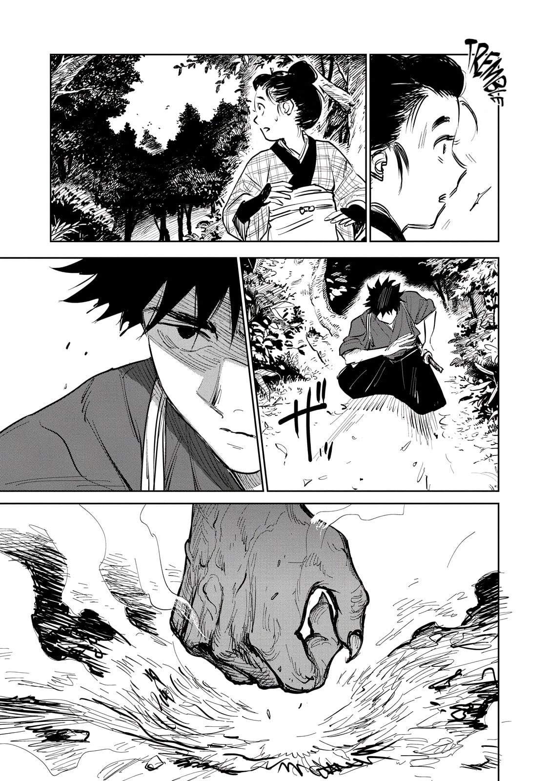 Sword of the Demon Hunter: Kijin Gentoushou chapter 2 page 26