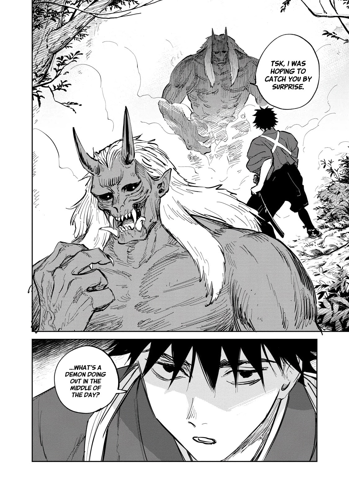 Sword of the Demon Hunter: Kijin Gentoushou chapter 2 page 27