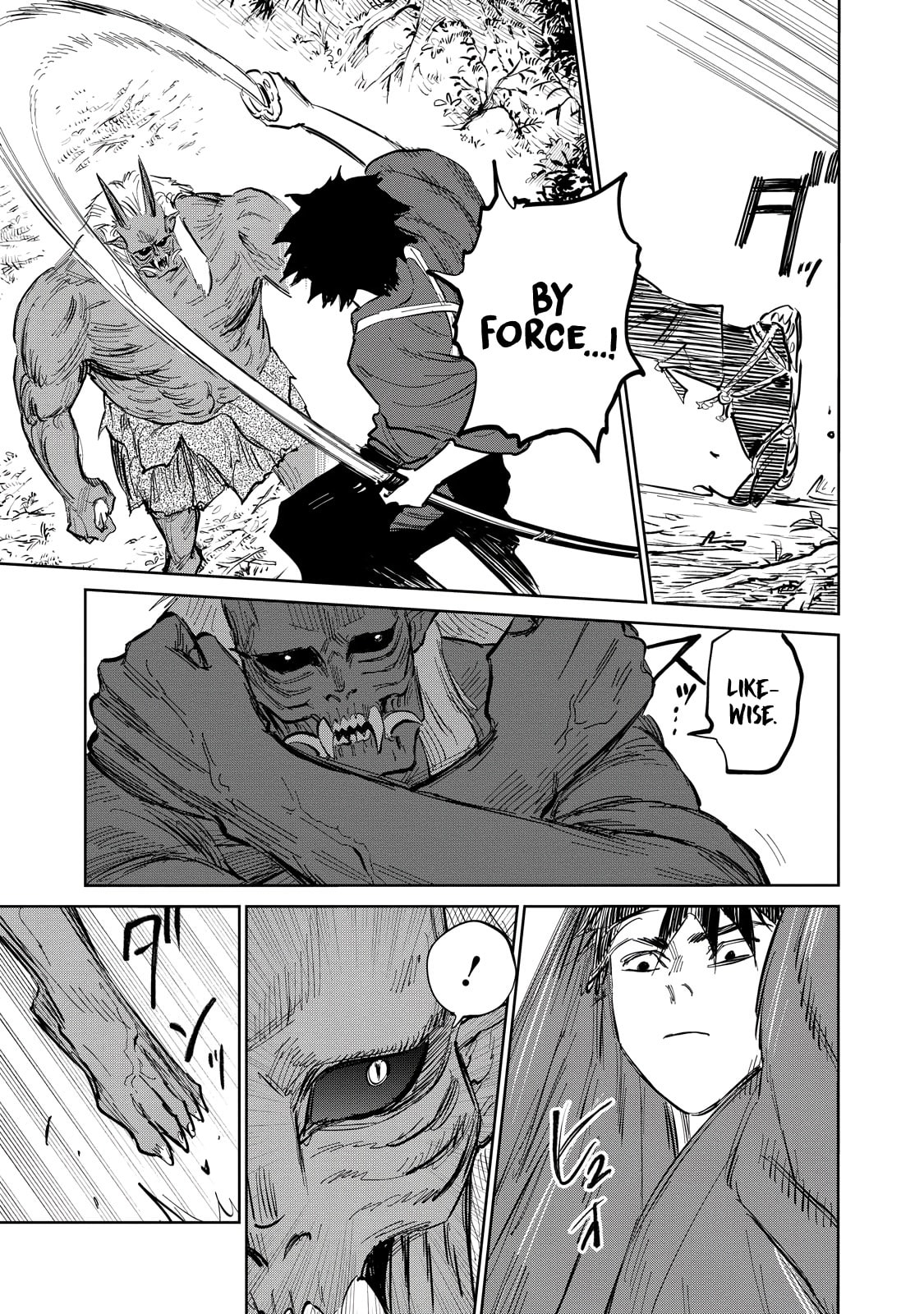 Sword of the Demon Hunter: Kijin Gentoushou chapter 2 page 30