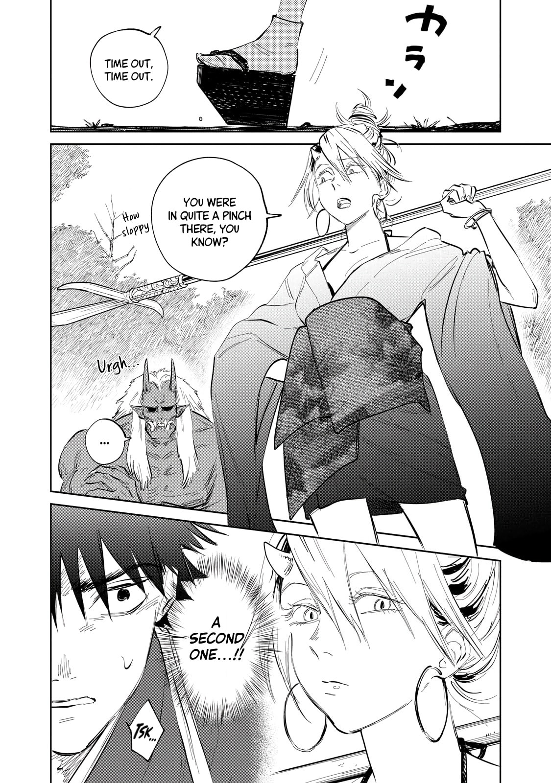 Sword of the Demon Hunter: Kijin Gentoushou chapter 2 page 35