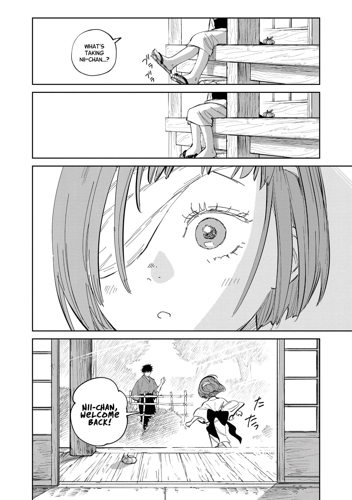 Sword of the Demon Hunter: Kijin Gentoushou chapter 2 page 43