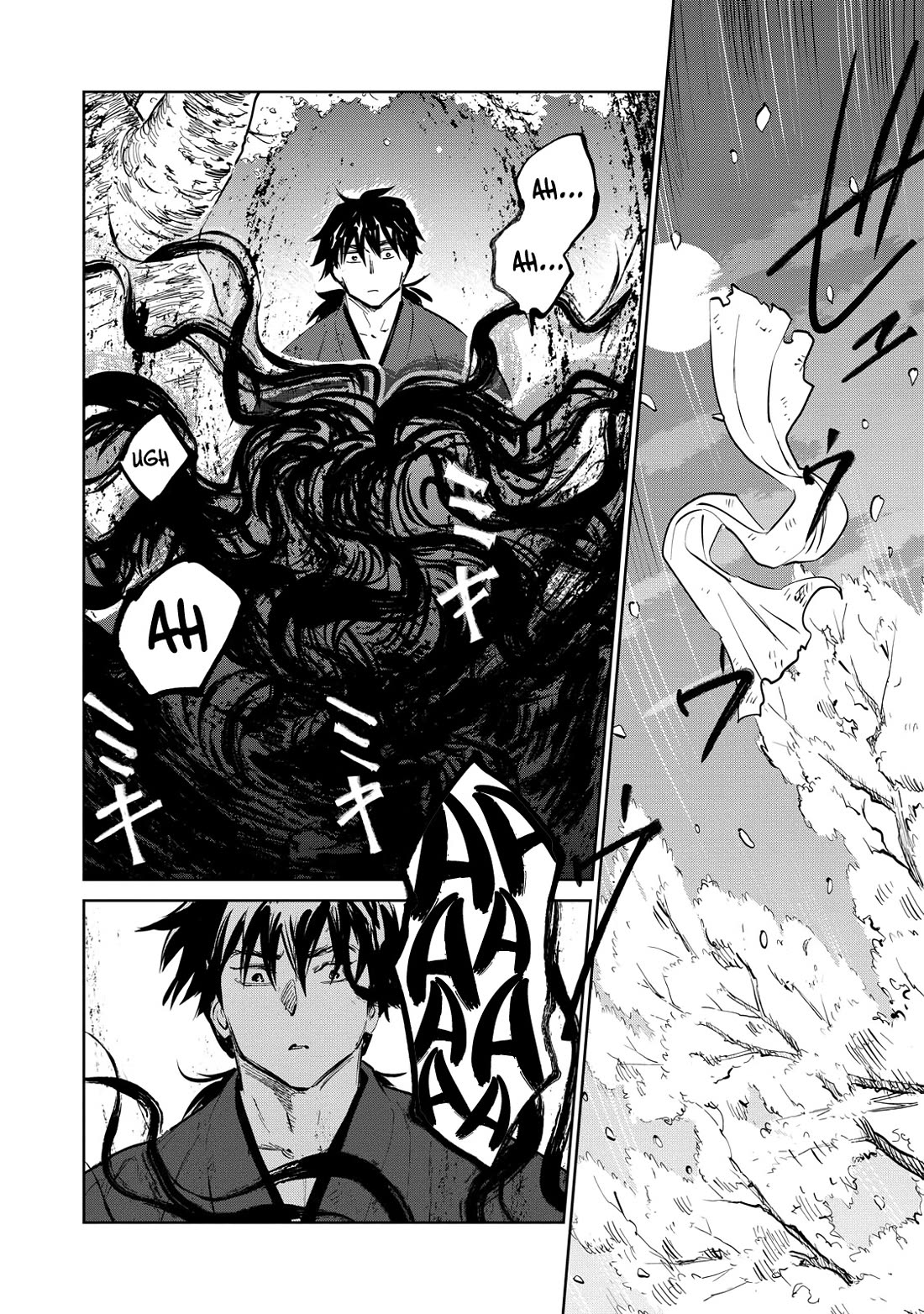 Kijin Gentoushou chapter 24 page 23