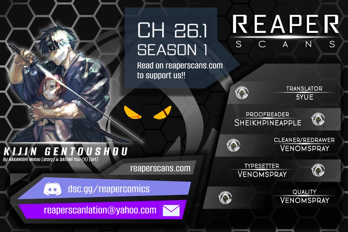 Kijin Gentoushou chapter 26 page 1