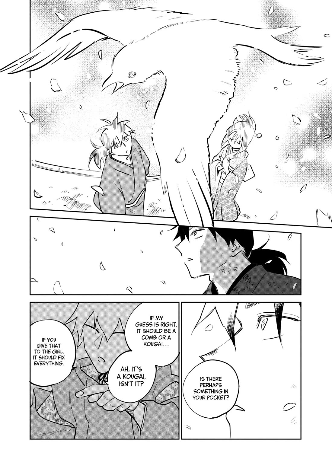 Kijin Gentoushou chapter 27 page 19