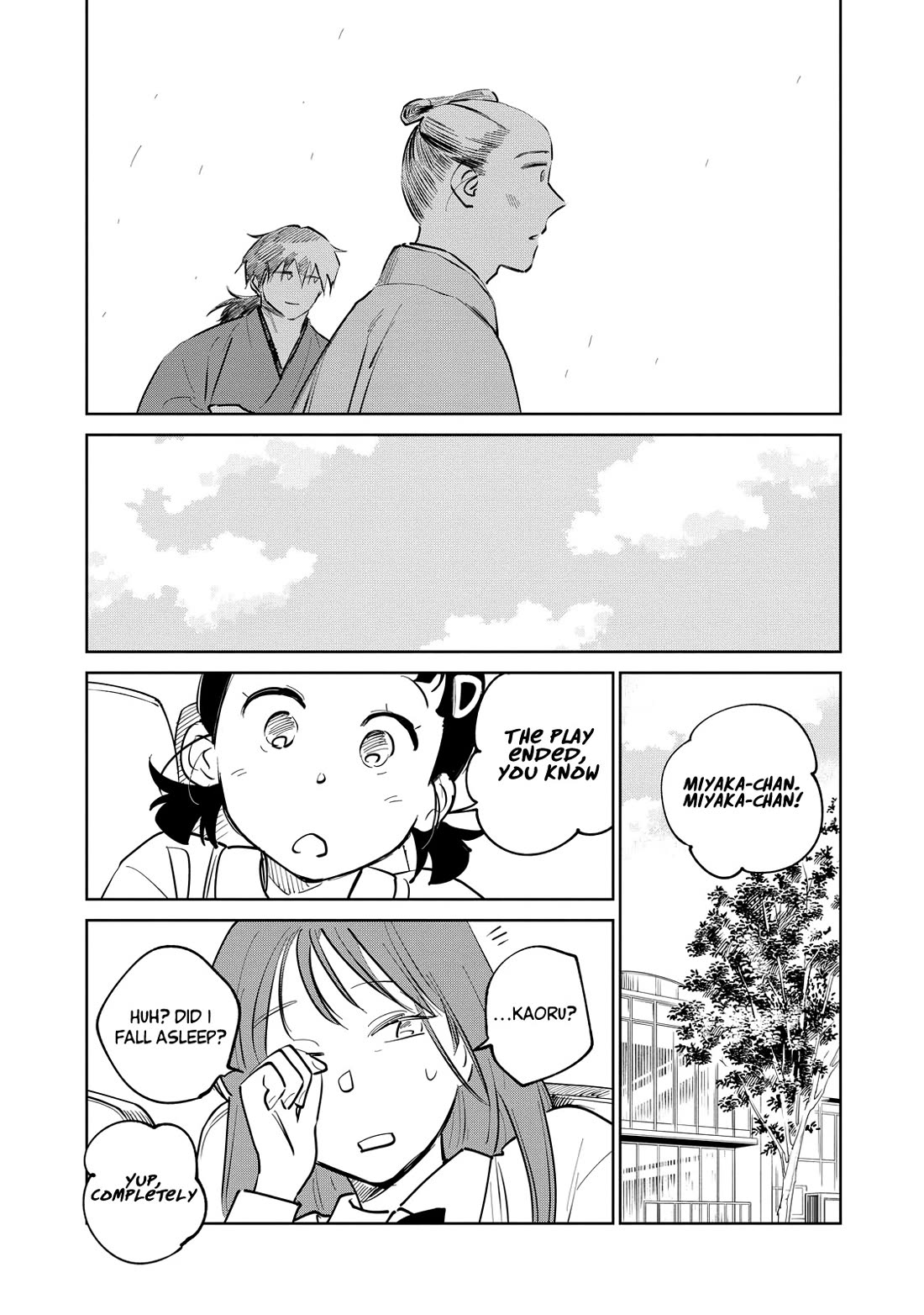 Kijin Gentoushou chapter 29 page 24