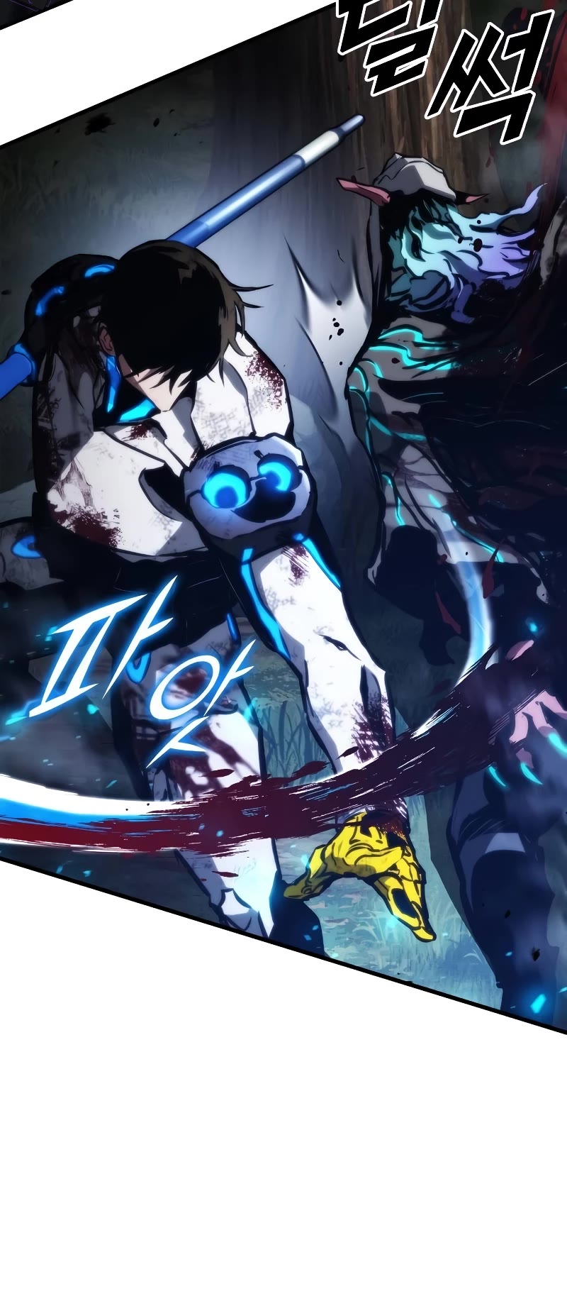 Kill the Dragon chapter 100 page 11