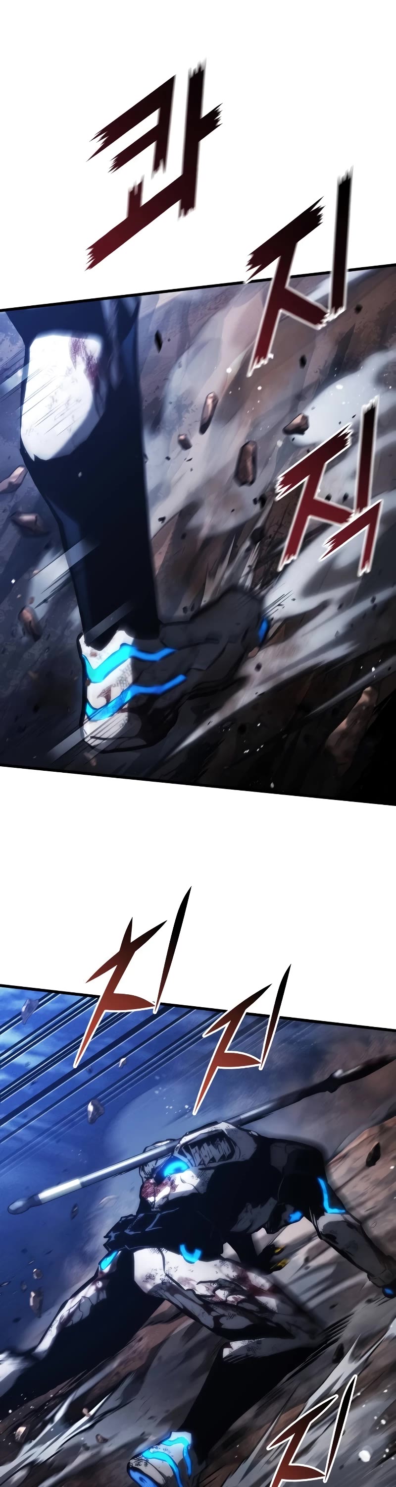 Kill the Dragon chapter 100 page 2