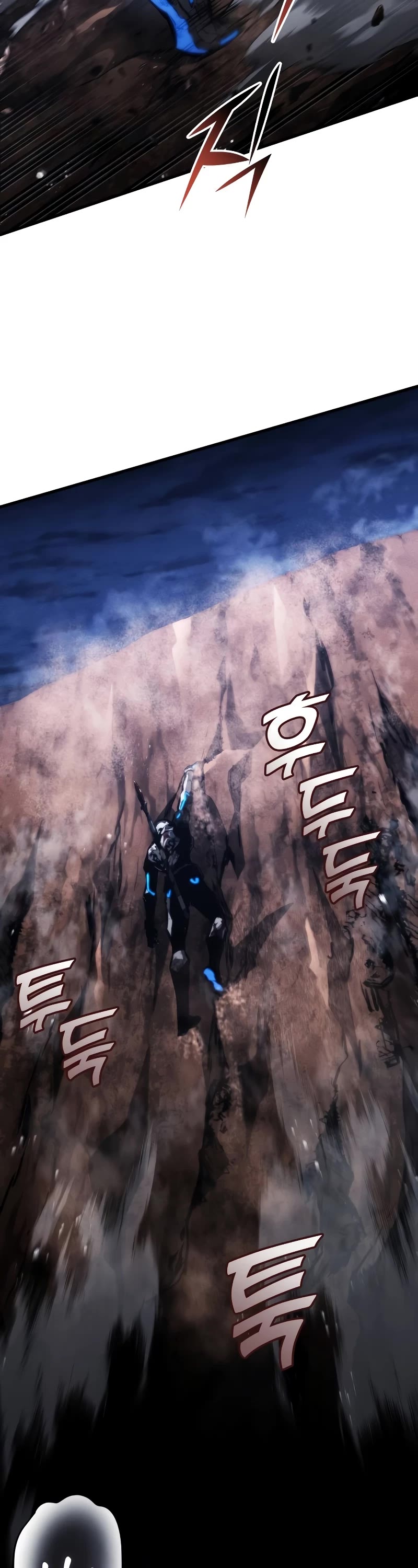 Kill the Dragon chapter 100 page 3