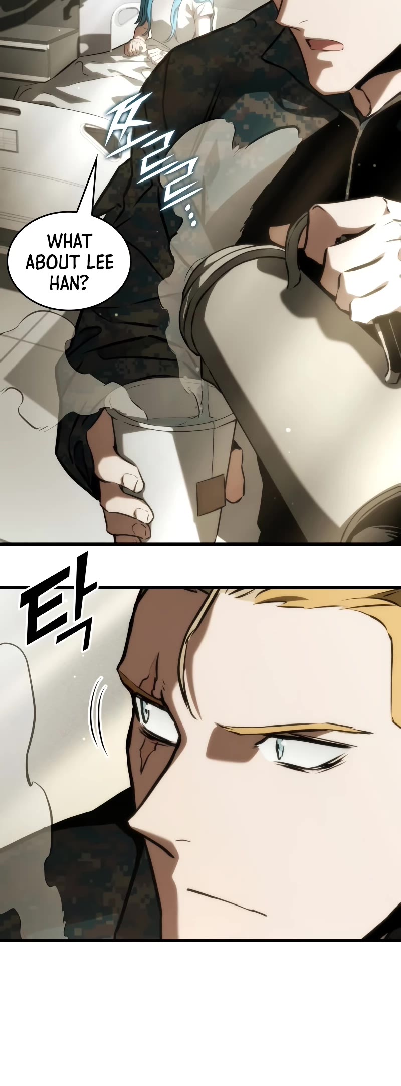 Kill the Dragon chapter 100 page 44