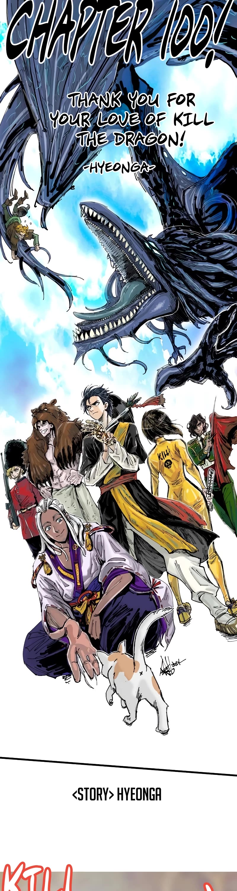 Kill the Dragon chapter 100 page 61