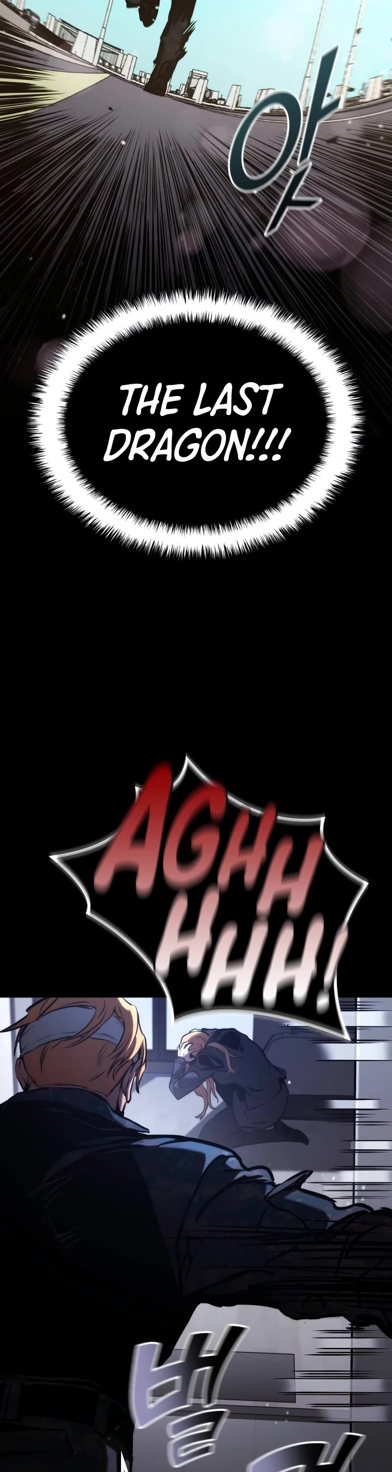 Kill the Dragon chapter 102 page 23
