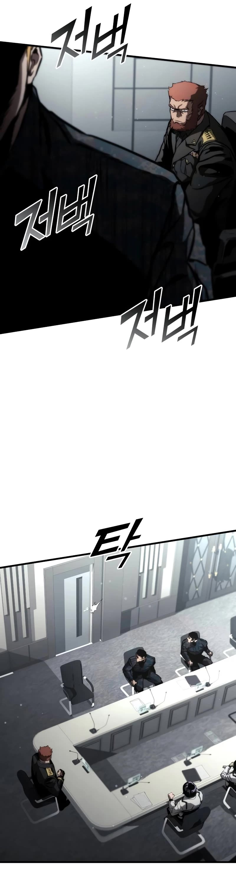 Kill the Dragon chapter 102 page 32