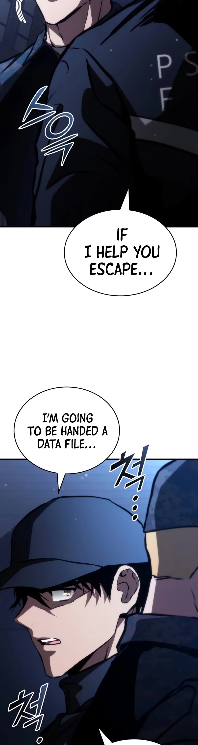 Kill the Dragon chapter 103 page 13