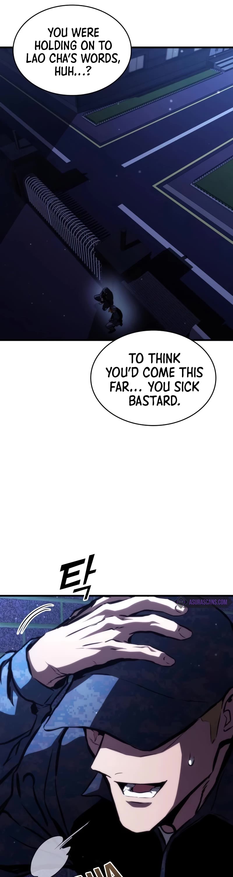 Kill the Dragon chapter 103 page 22