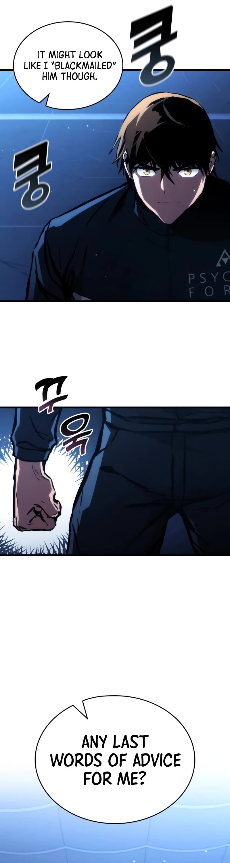 Kill the Dragon chapter 103 page 40