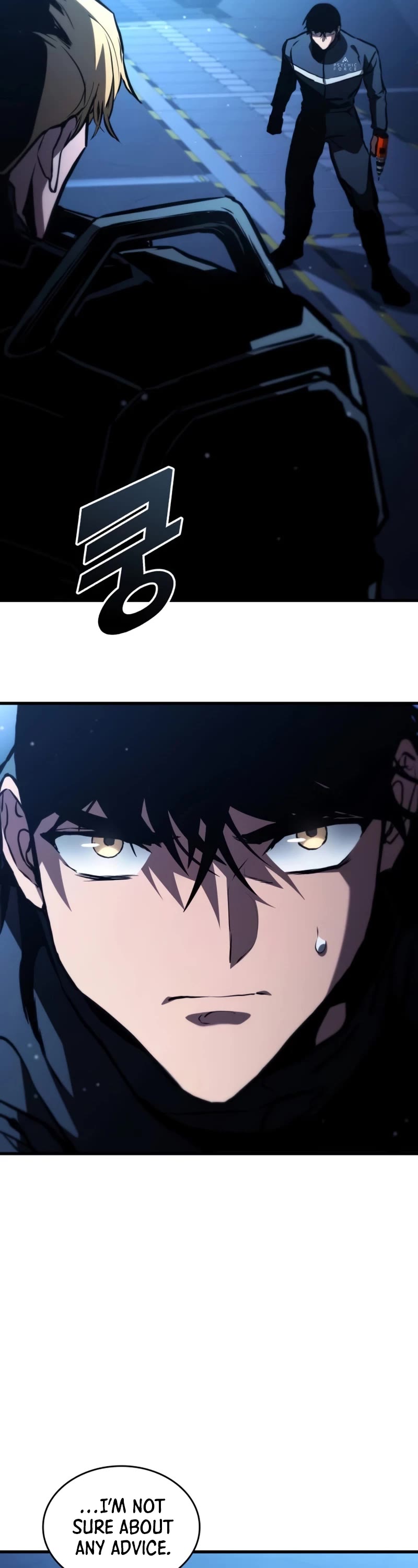 Kill the Dragon chapter 103 page 42