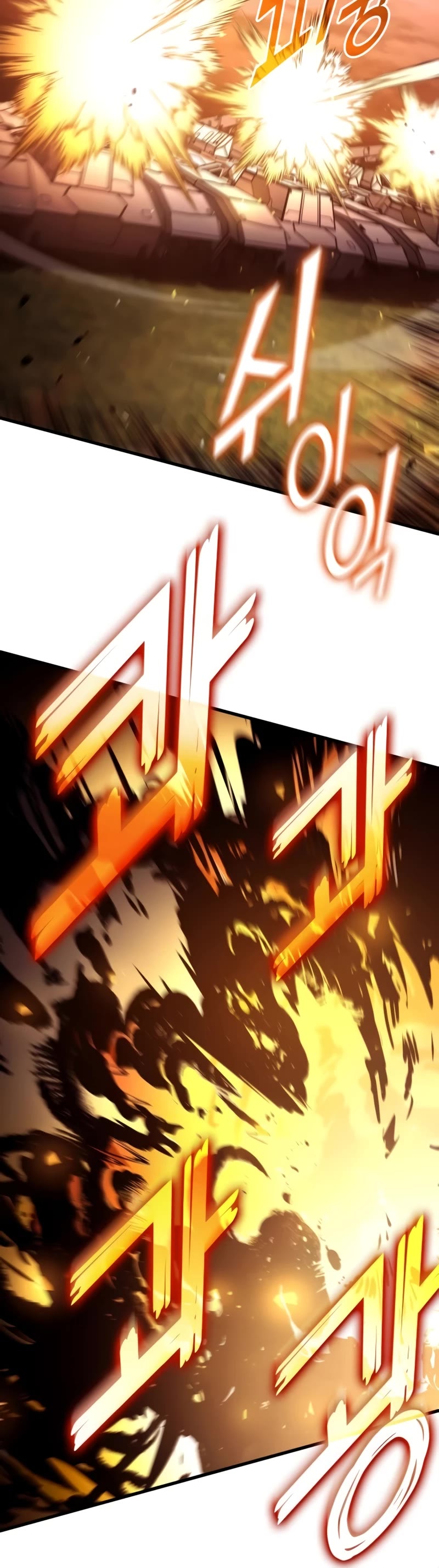 Kill the Dragon chapter 110 page 10