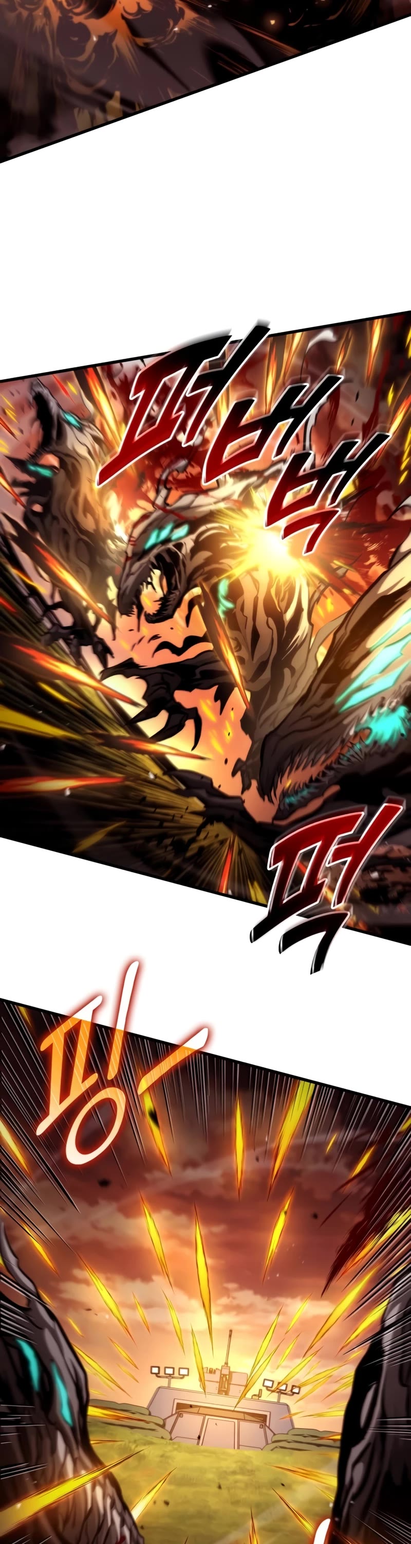 Kill the Dragon chapter 110 page 13