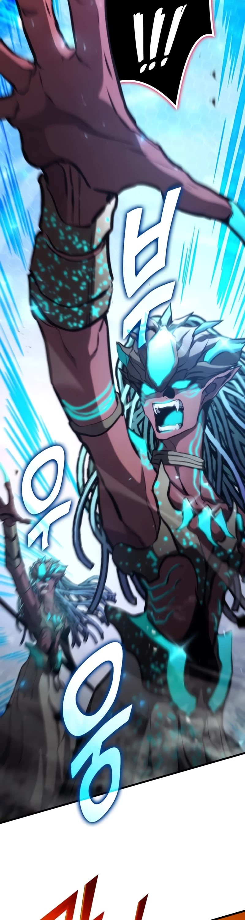 Kill the Dragon chapter 110 page 17