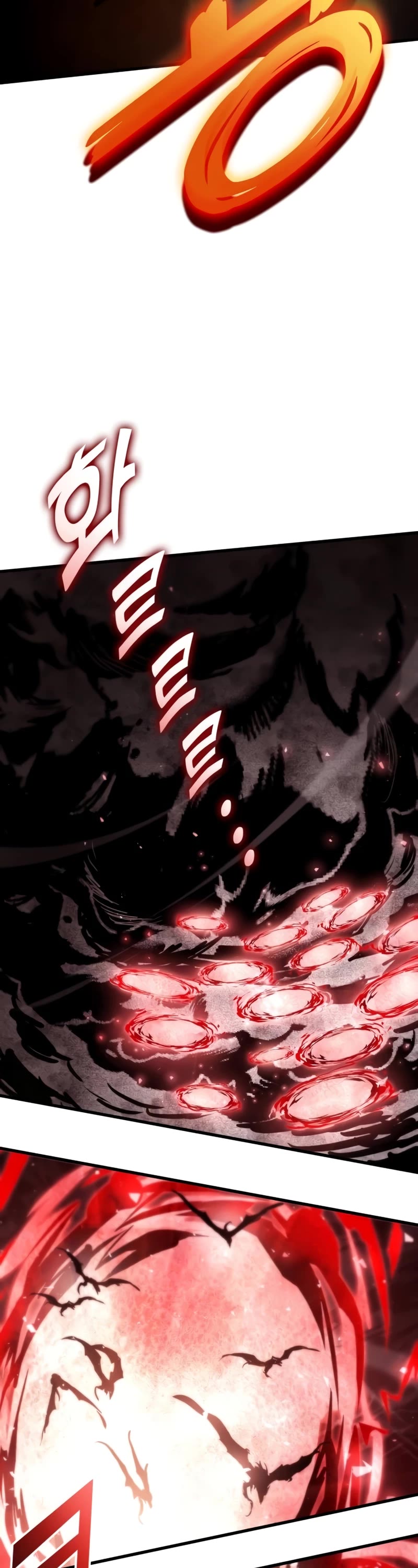 Kill the Dragon chapter 110 page 23